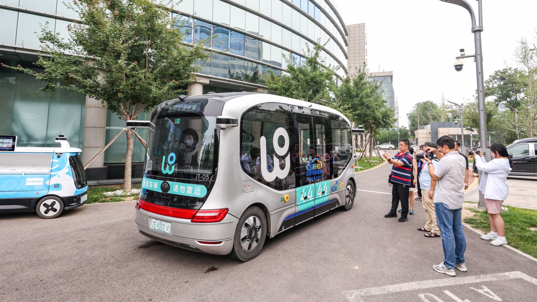 The Future of Autonomous Vehicles: How Technology is Changing Transportation